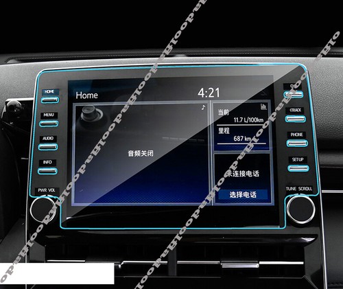 For Toyota Avalon 2019-2022 GPS Navigation Screen Protector Film Cover trim - Picture 3 of 7