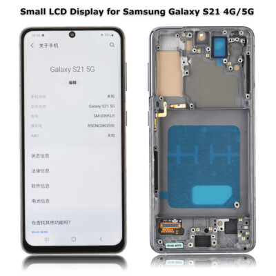 Incell For Samsung Galaxy S21 5G G991U/U1 LCD Display Screen Touch Replacement