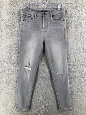 Express Skinny Jeans Men’s Size 29X30 Stretch Gray Denim 9920