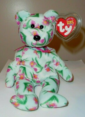 Ty Beanie Baby JOAQUIM the Singapore Bear Asia Pacific Exclusive