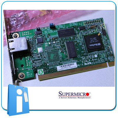Supermicro Simlp-B Rev 2.01 Server Management