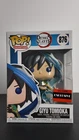 Funko POP! Animation #876; Demon Slayer; Giyu Tomioka; AAA Anime Exclusive