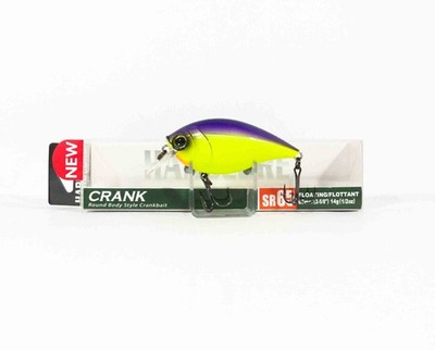 Yo Zuri Duel Hardcore Crank SR 65F Schwimmend K�der R1363-PUCL (4254)