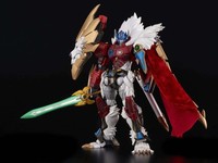 Transformers Furai Act Leo Prime Af Actionfigur Flame Toys