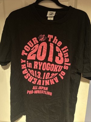 Authentic All Japan Wrestling 2015 Tour Shirt XL
