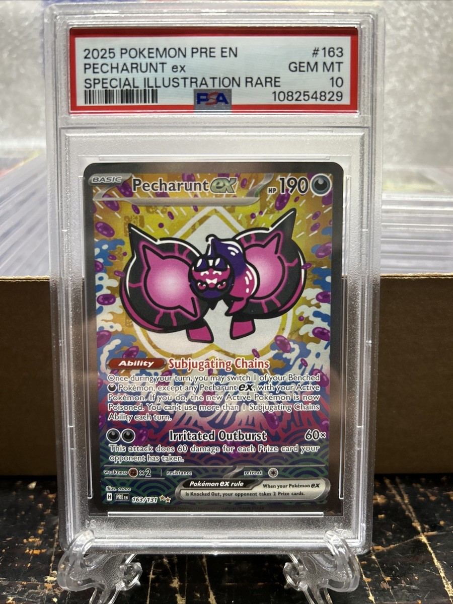 パルシェン PSA 10 カードe vs web ポケモン pokemon s-l1200.jpg