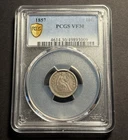 1857-P Seated Liberty Dime — photo from another recent sale