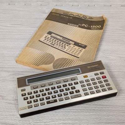 SHARP PC-1500 Pocket Computer with Manual Rare Vintage Electronic Calculato Junk
