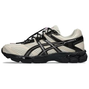Asics Gel Cumulus 16 | eBay