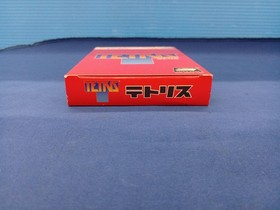 Vanguard Tetris Wonder Swan Soft WonderSwan Game with Box & Manual