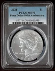 2021 PEACE PCGS MS70 Silver $1 Dollar Coin Philadelphia MS 70