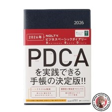 NEW NOLTY 2026 A5 Weekly Business Basic Diary Blue 6701 December Start 2025