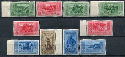 GENERAL ISSUES 1932 GARIBALDI P.O. COMPLETE SERIES MNH** CAT. S1