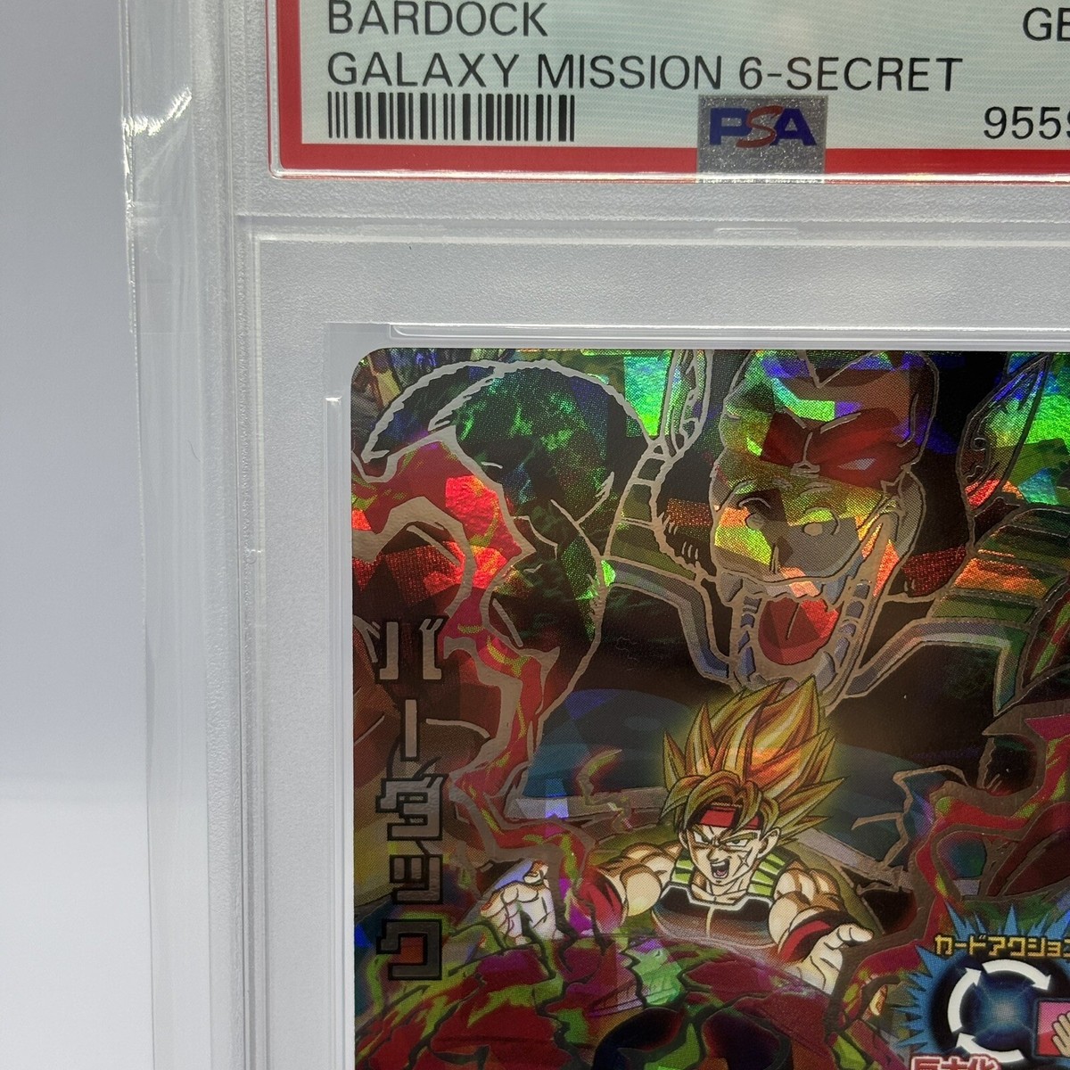 PSA 10 Bandai Super Dragon Ball Heroes SDBH Bardock HG6-SEC