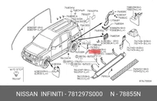 Genuine OE Joint Rear Fender 781297S000 , 78129-7S000