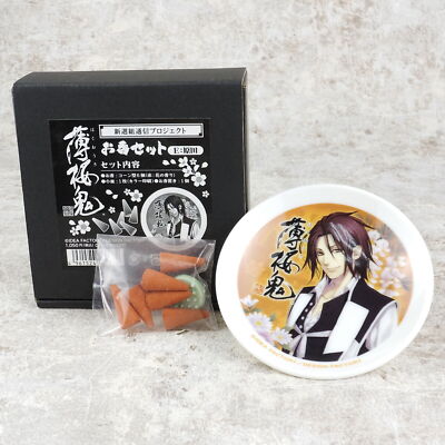 #F88-262 Movic Trading Räucherstäbchen Hakuoki Harada