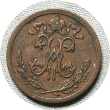 Elfe Russland Zaren 1/2 Kopeke 1909