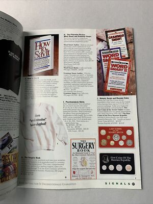 Signals Holiday 1994 Catalog - Vintage Store Catalog | eBay