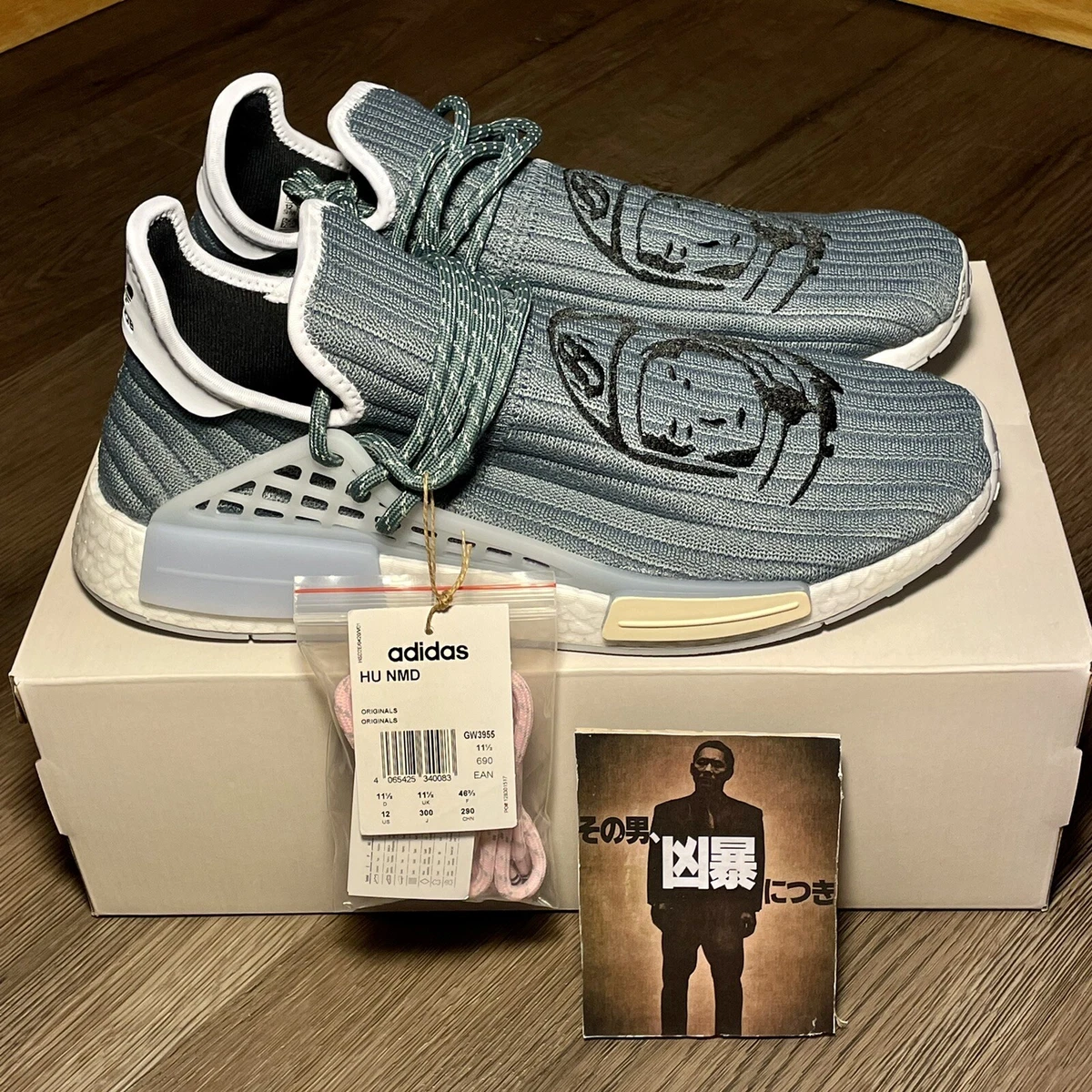 Human race shoes mens grey hotsell