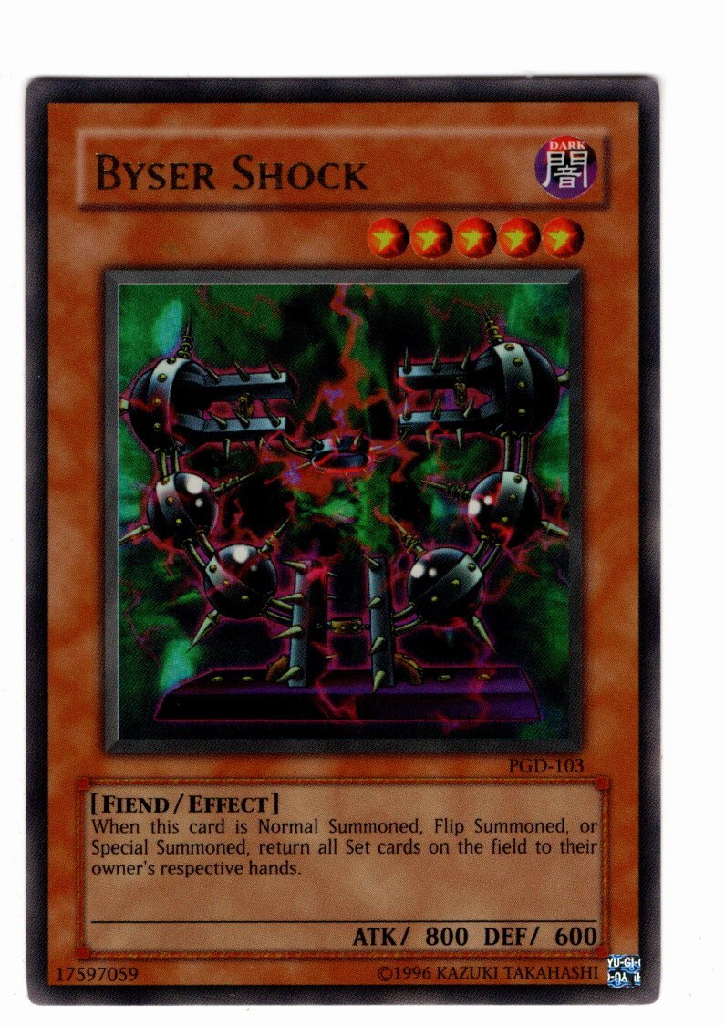 Byser Shock PGD-103 Pharaonic Guardian for sale | eBay
