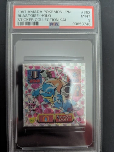 1997 AMADA POKEMON JPN BLASTOISE-HOLO STICKER COLLECTION KAI PSA9
