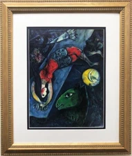 Marc Chagall "The Blue Circus" New CUSTOM FRAMED Art Rare Poster Fish Horse