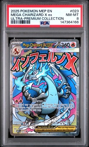2025 POKEMON MEP EN-ME BLACK STAR PROMO #023 MEGA CHARIZARD X EX PSA 8