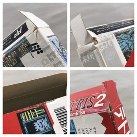 UF2348 Tetris 2 BOXED NES Famicom Japan