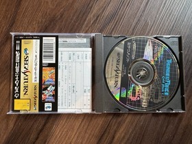 Thunder Force Gold Pack 1 - Sega Saturn JP - w/ Obi Spine + Reg Card - US SELLER