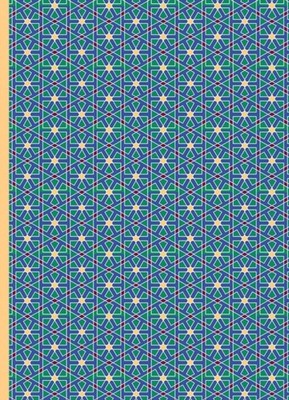 The Arabic Collection Design B by Peony Press (Paperback Book)