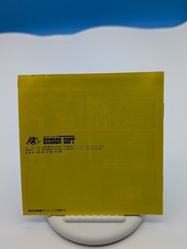 R-Type I PC Engine HuCard - Japanese - US Seller