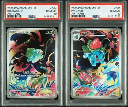 PSA 10 Bulbasaur Ivysaur AR Sequential Number Set Pokemon Card Japanese