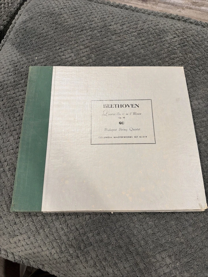 Columbia Masterworks Beethoven Lot Concerto 4 & Quartet 11 Gieseki 78 RPM Record - Image 2 of 4