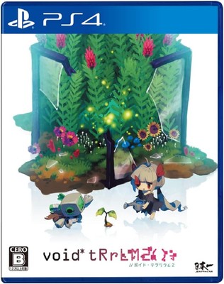 (JAPAN) PS4 video game void* tRrLM2(); // [Limited] square can badge - PS4