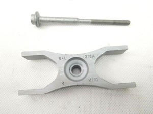 04L130216A 04L 216A  Spanplatten für Einspritzdüsen VW Passat B8 1,6 TDI DCX 20