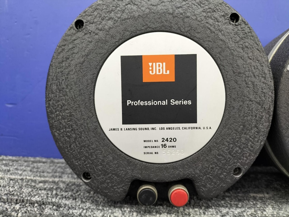 JBL 2420 ドライバー ペア 美品 【公式通販】