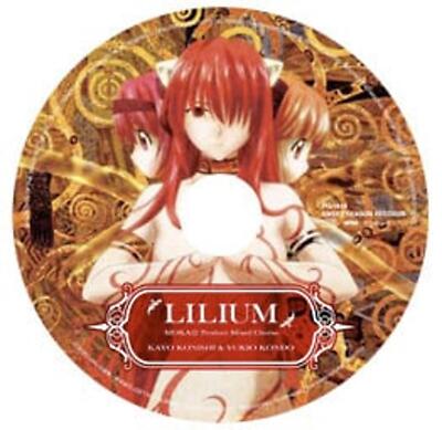 CD Elfen Lied LILIUM Chorus Organ Piano + KARAOKE Ver Supervised by the Composer