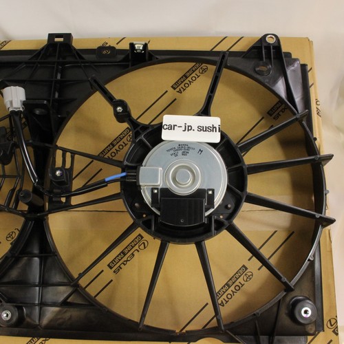 TOYOTA Genuine LEXUS IS F USE20 2URGSE Shroud Sub Assy Fan 16701-38040 - Picture 9 of 10