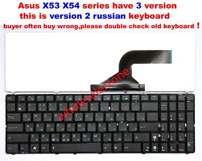 Asus X54C-ES91 X54C-BBK3 X53U X53E X53E-XR1 X53E-XR2 keyboard RU/Russian chiclet