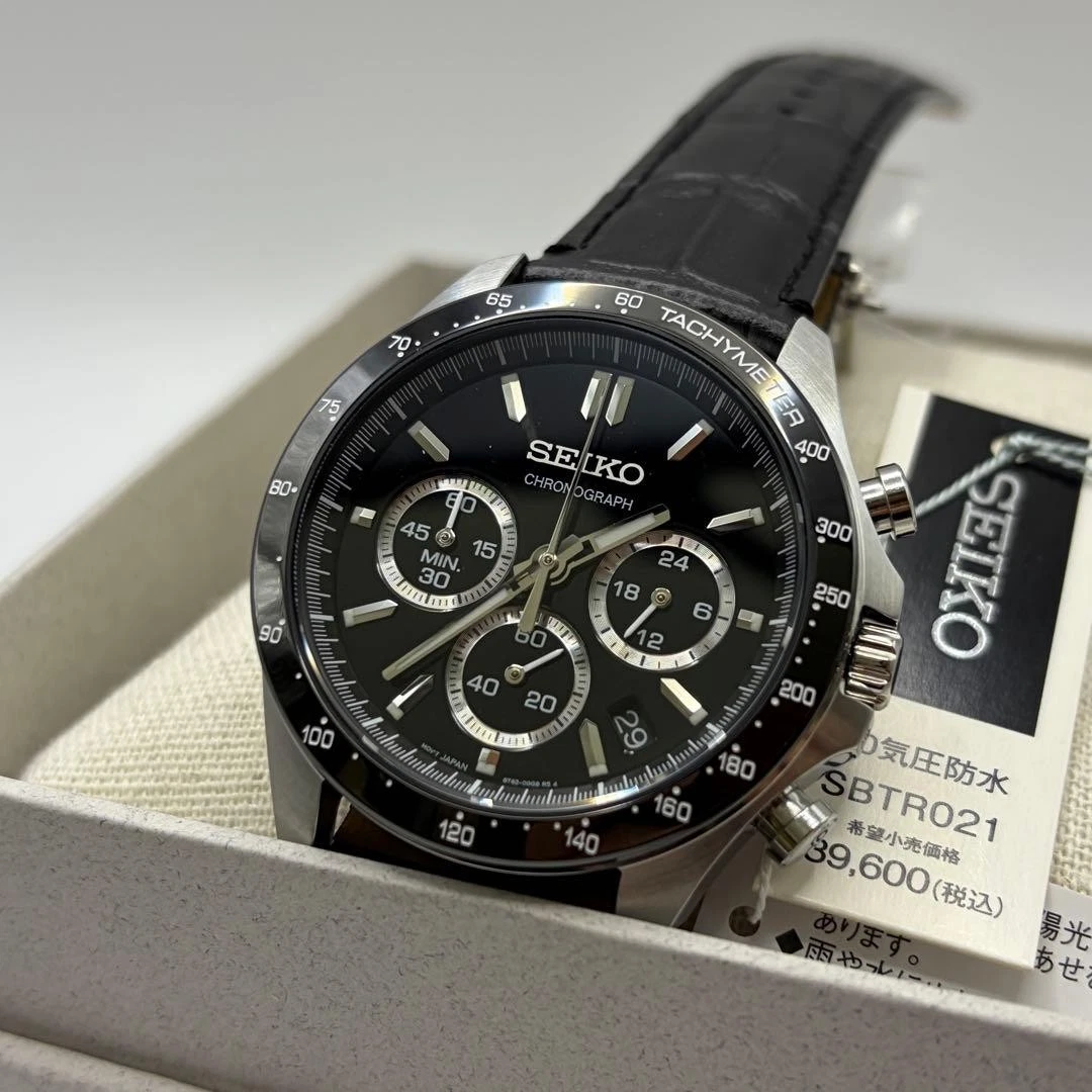 SEIKO Spirit SBTR021 Reloj cronógrafo de cuarzo con correa de cuero negro...