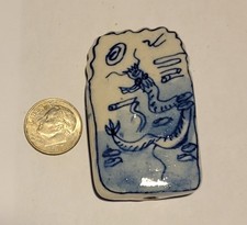 L899 large porcelain rectangle  bead. will combine to save on shipping 