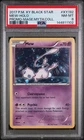 Mew Holo XY192 Mythical Collection Black Star Promo Pokemon PSA 8 (NEW CERT)