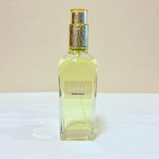 Valcan Kanebo cologne - a fragrance for men 1976