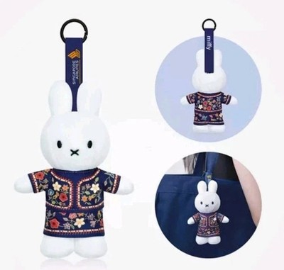 【新品未開封】シンガポール航空 ミッフィー コラボ バゲージタグ Singapore Airlines X Miffy Exclusive Plush Keychain | eBay