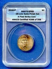 2008-P Jefferson Nickel — photo from another recent sale