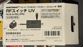 Nintendo Famicom RF Switch UV NUS-009 N64 SNES Japan Import US Seller In Box