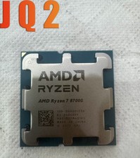 AMD Ryzen 7 8700G AM5 Upgrade CPU Processor 4.2GHz 8Core 16MB 65W R7 8700G