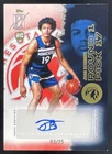 2025 Topps Signature Joan Beringer Base (RAW)