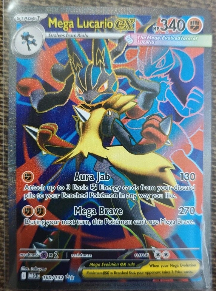Mega Lucario ex 2025 Mega Evolution #160/132 Ultra Rare (Full Art