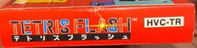Famicom Tetris Flash outer box empty box box instructions only